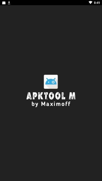 apktoolm中文漢化版2