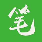 筆下文學官方網站入口