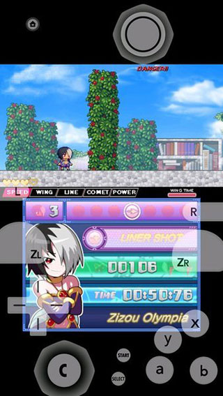 3ds模擬器安卓citra最新版1