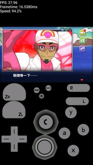 3ds模擬器安卓citra最新版0