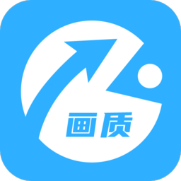 極速CN畫質(zhì)助手官網(wǎng)版