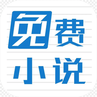 第一版主無彈窗版