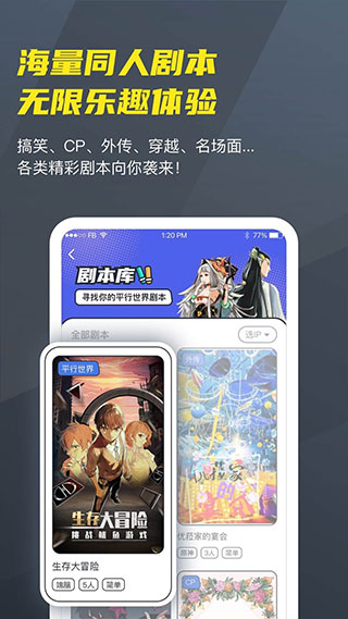 Vcoser官網(wǎng)正版0