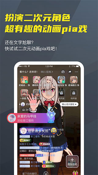 Vcoser官網(wǎng)正版1