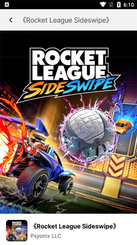 epicgames官網入口0