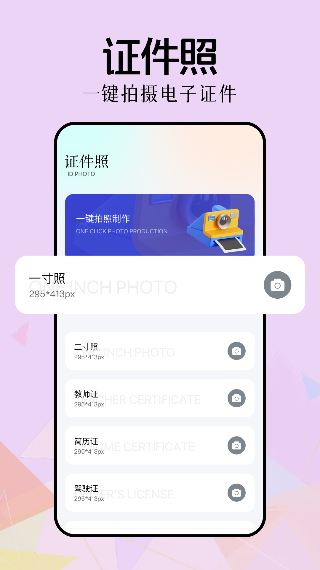 新手盒子1