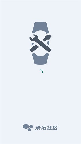 表盤自定義工具免費版3