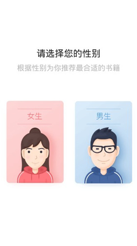 書包網(wǎng) txt電子書免費網(wǎng)站0