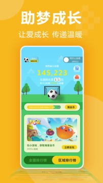 3699小游戲大全0