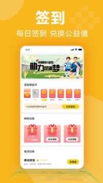 3699小游戲大全1