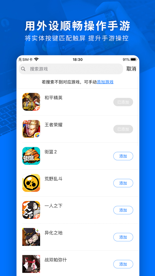 飛智游戲廳超頻版3