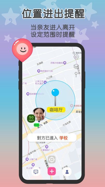 loclike小雨傘1