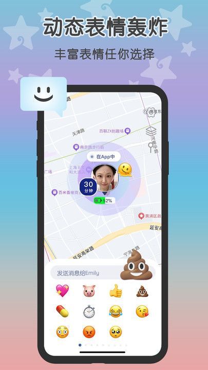 loclike小雨傘3