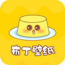 布丁壁紙車機版