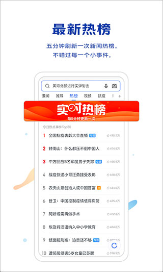 vivo瀏覽器官網入口1