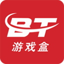 bt游戲盒子正版官方