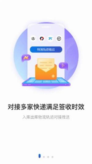 兔喜生活官網(wǎng)版1