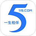 115網(wǎng)盤 官方入口