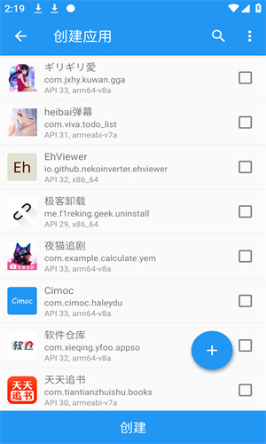太極觀山聽雨1