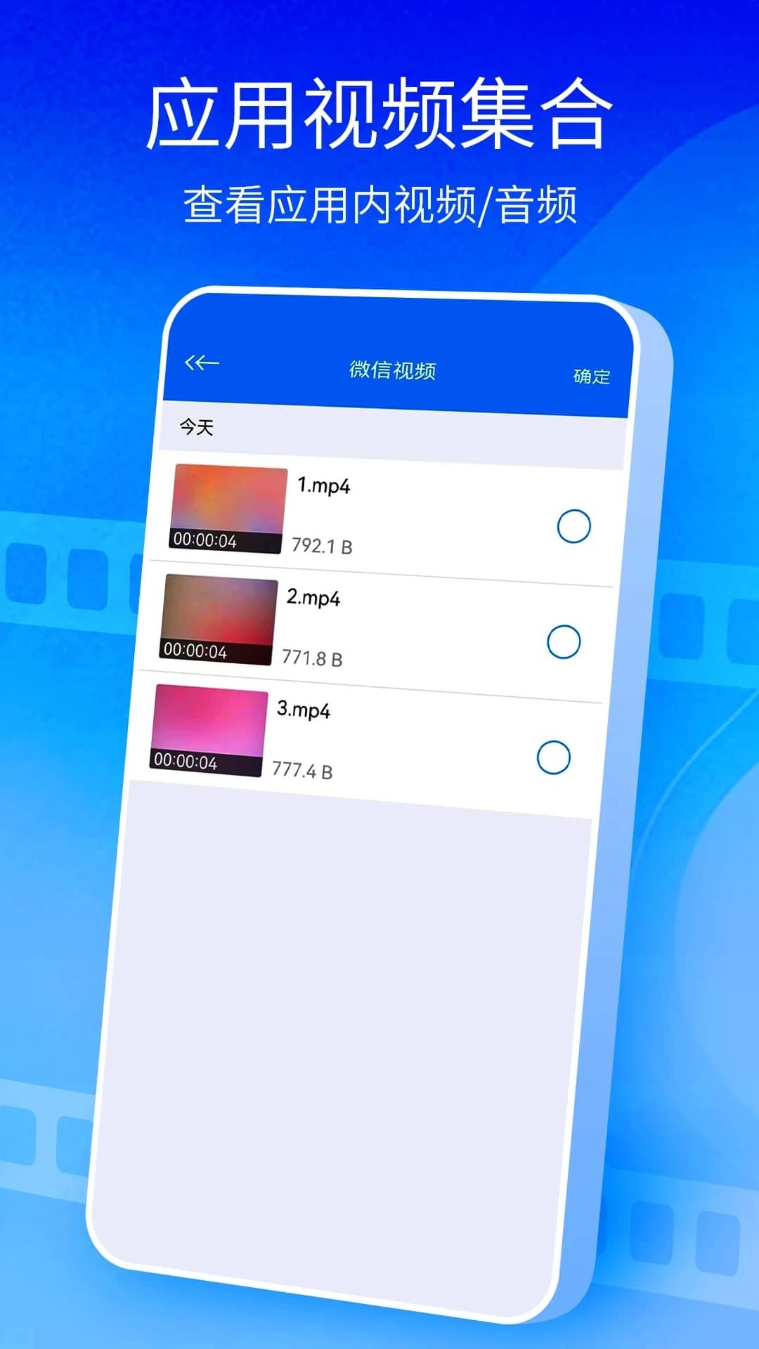 快播正版1