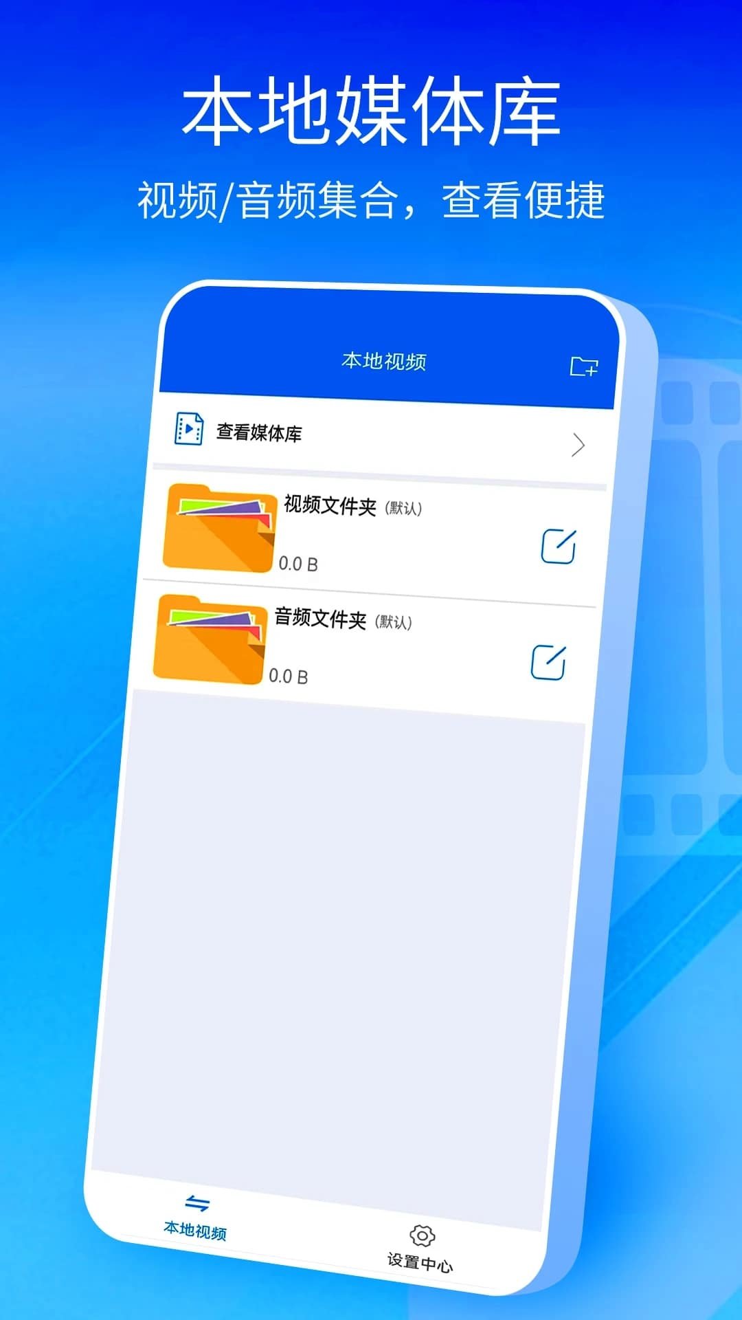 快播正版0