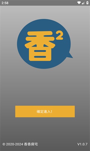 boylove漫畫官方版正版網(wǎng)0