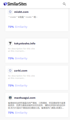 similarsite搜索引擎0