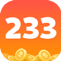 233樂園正版官方下載入口