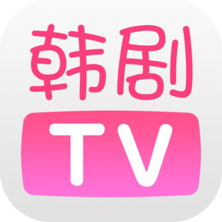 韓劇TV官網(wǎng)app下載手機(jī)版