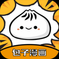 包子漫畫免費入口