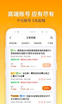 u號租官網入口1