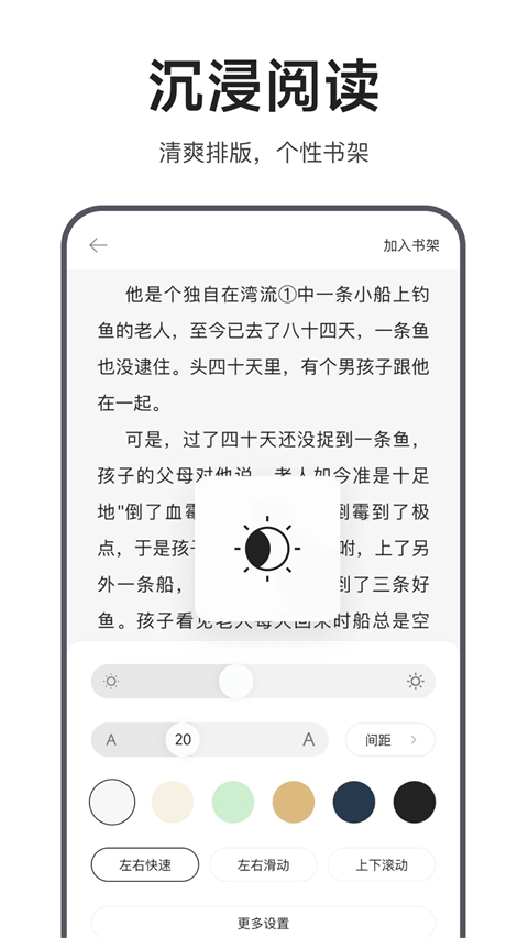 迅雷瀏覽器官網入口1