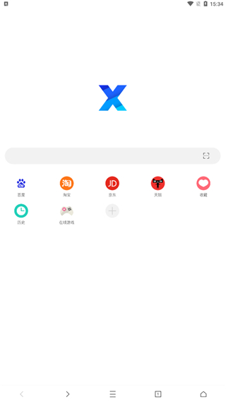 x瀏覽器手機(jī)版官網(wǎng)入口0