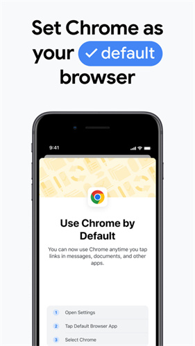 google瀏覽器app官方免費(fèi)版0