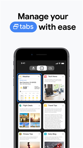 google瀏覽器app官方免費(fèi)版1