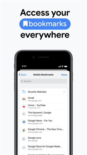 google瀏覽器免費版3