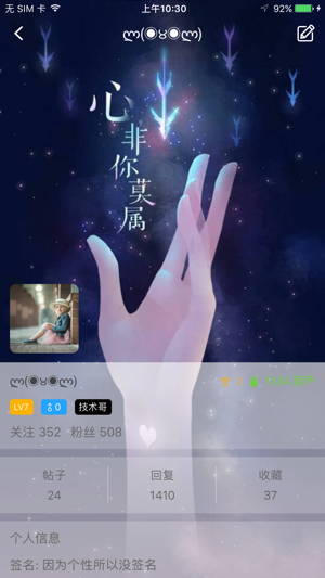 葫蘆俠正版官方版4