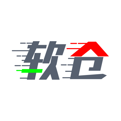 軟件倉(cāng)庫(kù)安卓版
