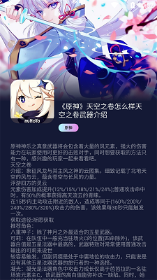 CrazyGames官網(wǎng)中文版1
