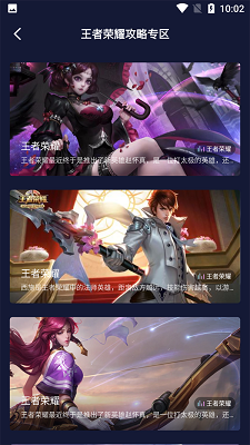 CrazyGames官網(wǎng)中文版2