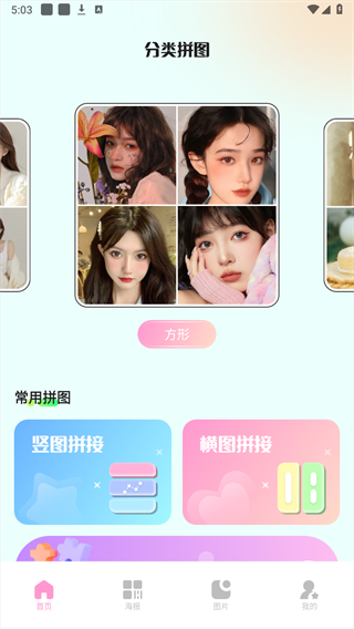 codeformer官網正版2