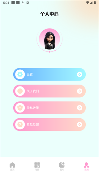 codeformer官網正版1