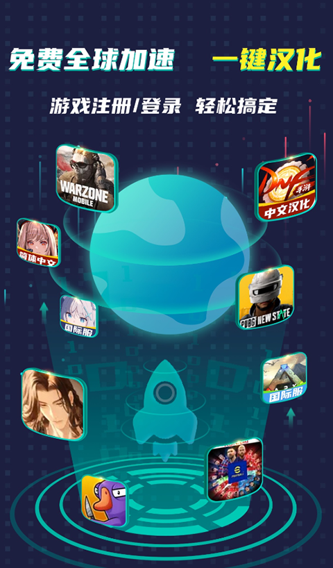 ourplay安卓最新版3
