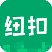 紐扣助手安卓游戲盒官方版