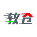 軟件倉(cāng)庫(kù)1.2.5版