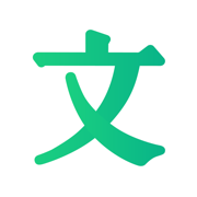 百度文庫官方正版
