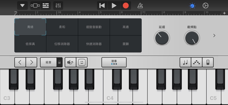 庫(kù)樂隊(duì)2025官方正版0