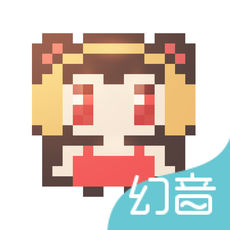 幻音音樂app網(wǎng)頁版