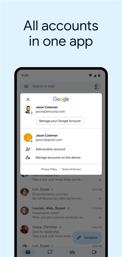 Gmail郵箱2025最新版0