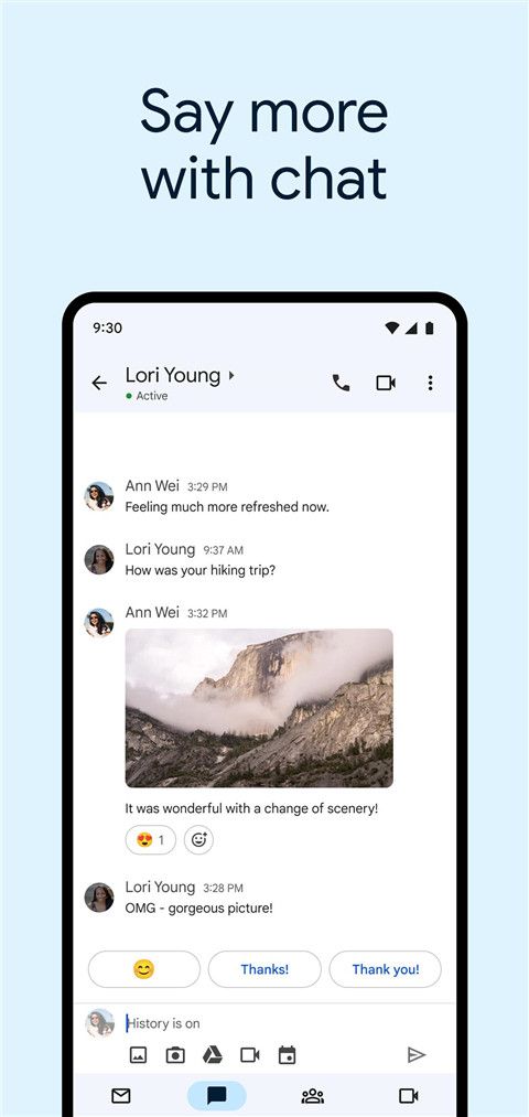 Gmail郵箱2025最新版1